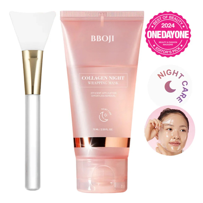 🔥The last day - BBOJI™ Collagen Night Wrapping Peel-off Mask for Elasticity, Hydrating & Glass Skin - Up to 64% discount 🎁